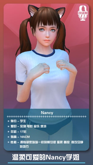 梅麻吕披萨配送2