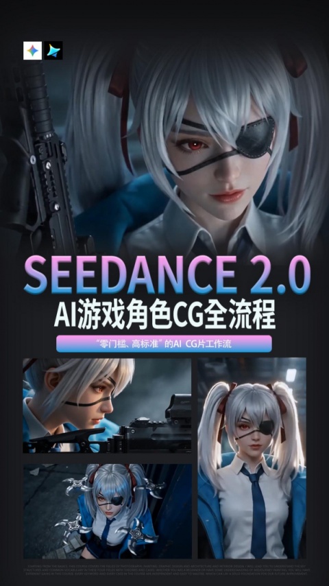 翼狐app