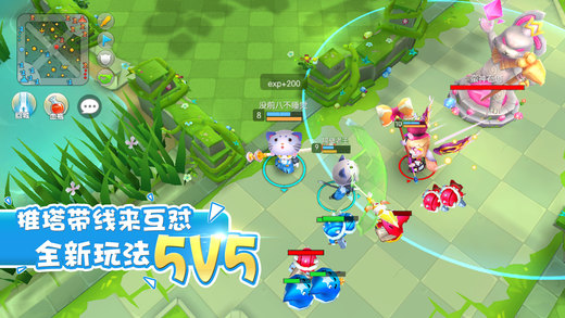 怪兽大作战无限樱桃版