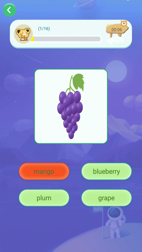 英语早教