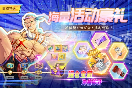 猎码计划九游版