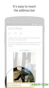 Yandex俄罗斯搜索引擎