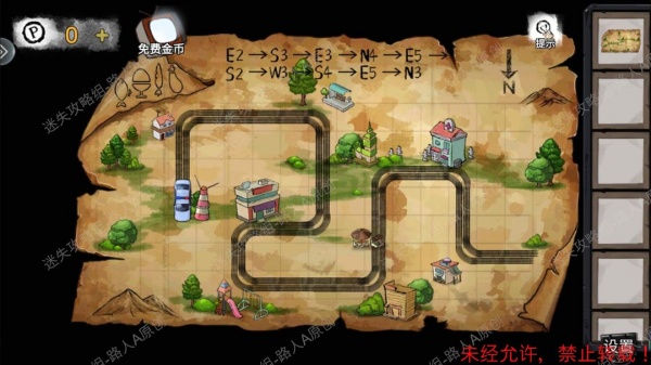 《密室逃脱9无人医院》完整版图文攻略