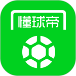 懂球帝必威精装版