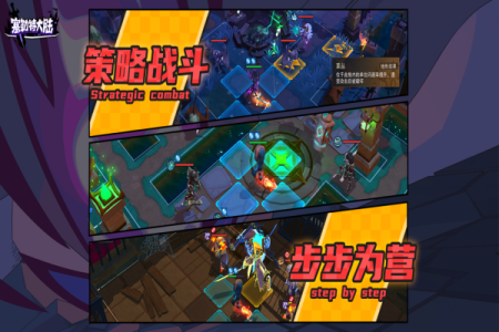 塞勒特大陆伽蓝城堡