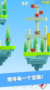 英雄冲啊最新版