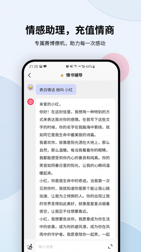 万卷