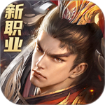 远征2vivo版