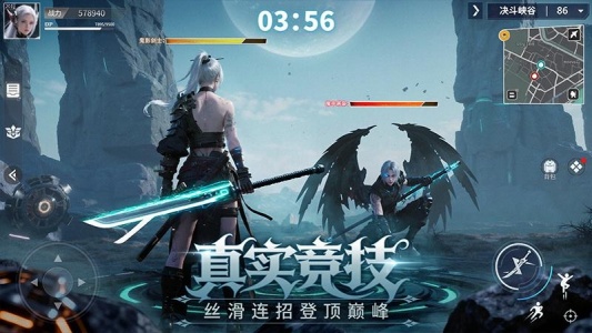 源战役官方正版