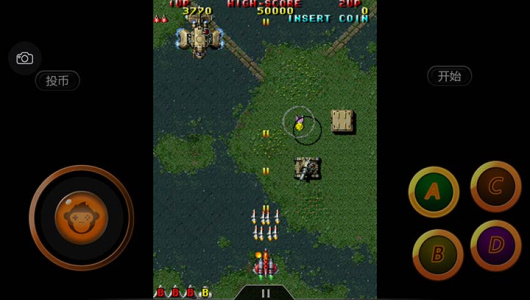 雷电2(经典街机)