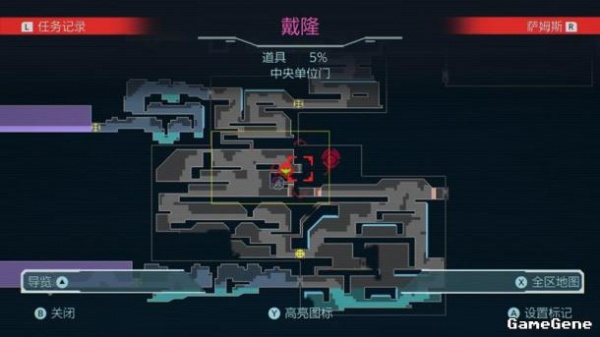 《密特罗德生存恐惧》通关攻略全流程一览