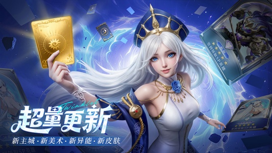 闪烁之光搜狗版