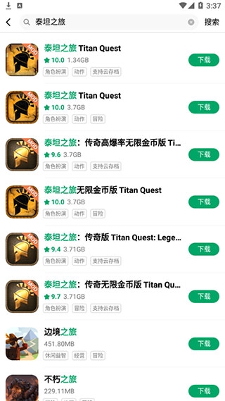 纽扣助手app