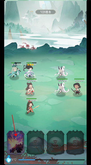 灵武世界官方版