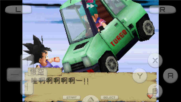 龙珠DS