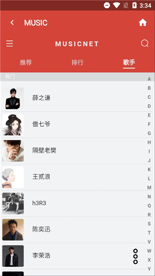 极乐视频