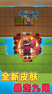 别惹农夫不用实名版