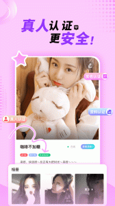 悠悠我心纯净版