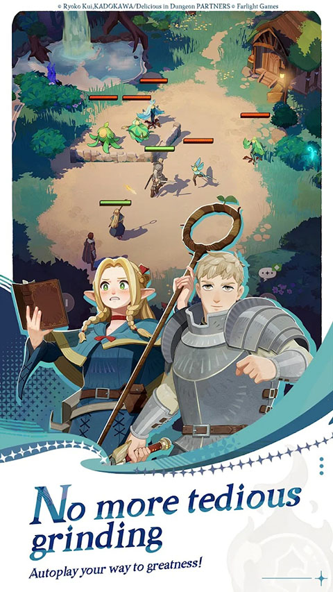 AFK Journey