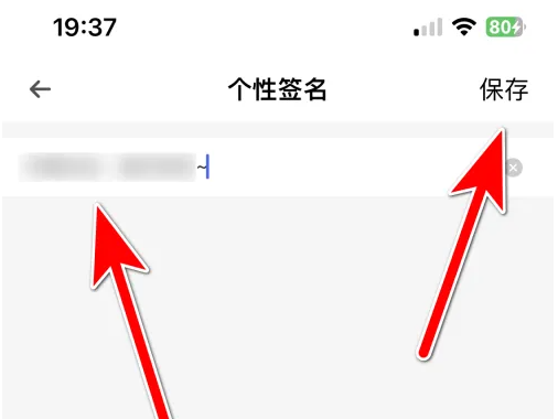 氧气语音最新版