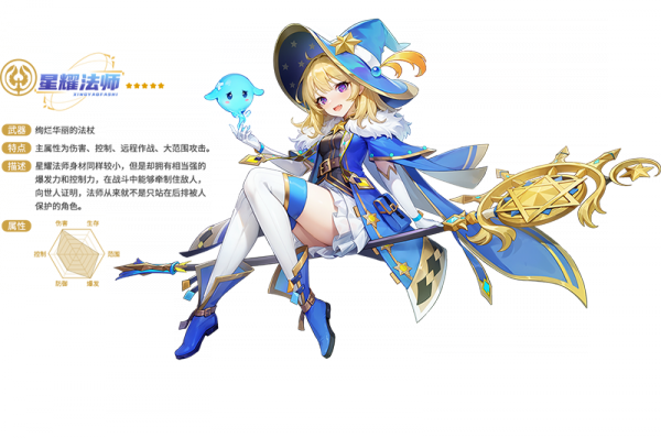 风之卷轴九游版