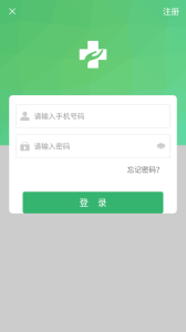 健康太仓app
