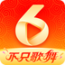 六间房秀场无限版