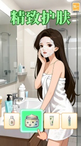 我本千金官方正版