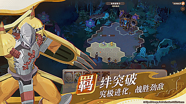 AFK Journey