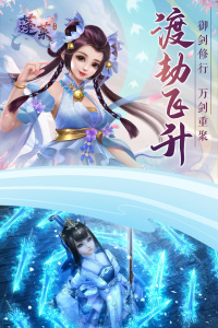 蓬莱（无限万充GM刀）