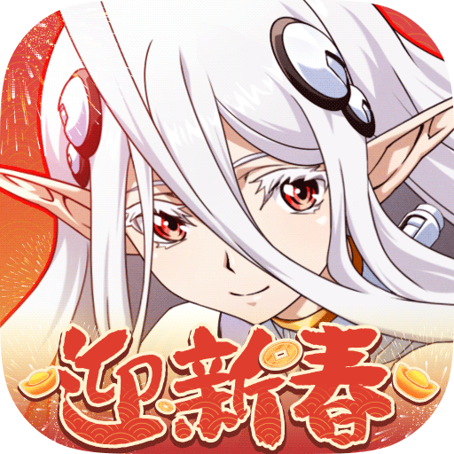 梦幻模拟战九游版