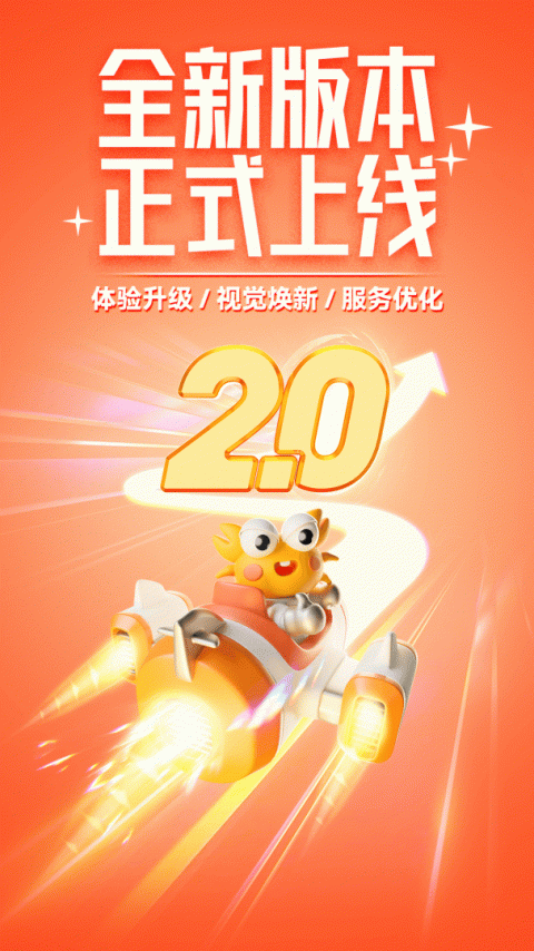 螃蟹账号代售