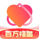 心遇直播极速版