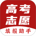 企鹅高考志愿app