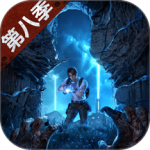 明日之后官方正版