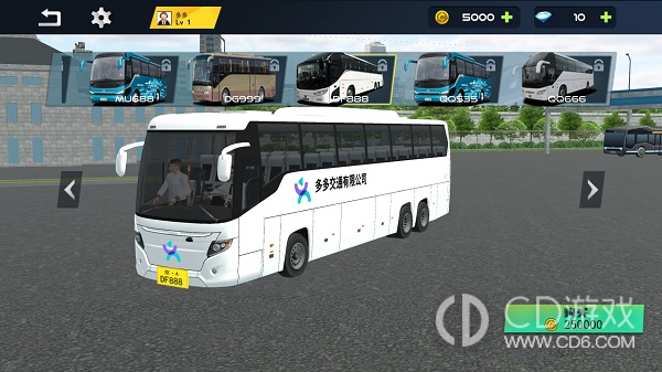 城市巴士模拟器最新版3