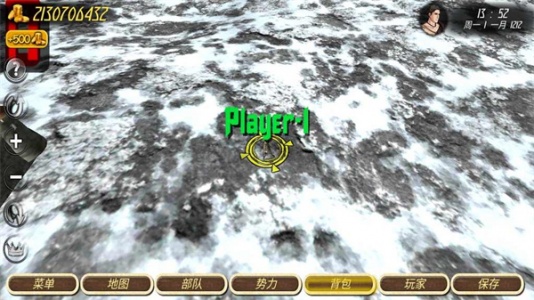 钢铁之躯2火器时代无敌版