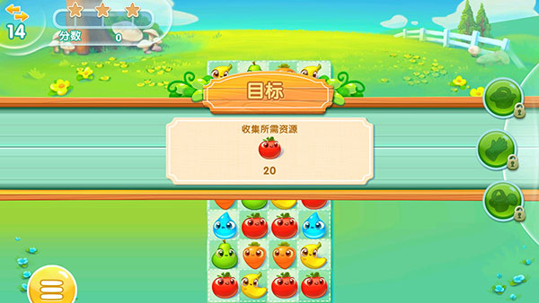 Farm Heroes Saga