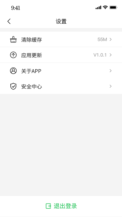 云滴司机