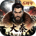 大秦帝国之帝国烽烟oppo版