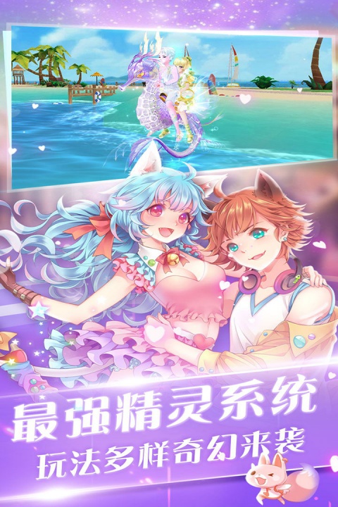 心舞官方版