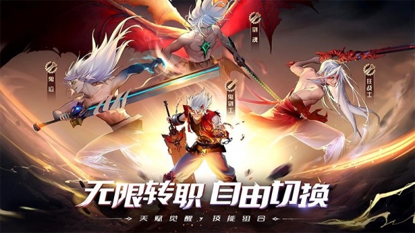 神陵武装官方版
