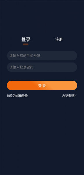 囧次元动漫免费版