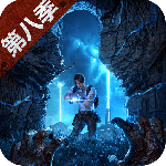 明日之后简单生存服