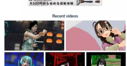 《iwara》使用教程