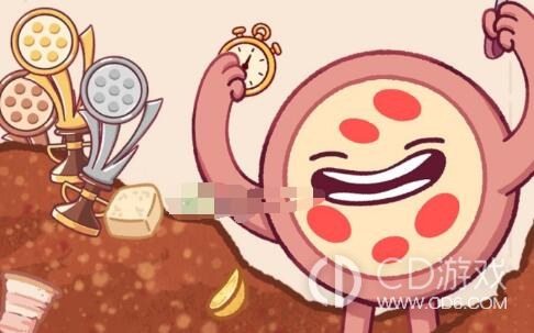 《可口的披萨美味的披萨》披萨大奖赛挑战一攻略