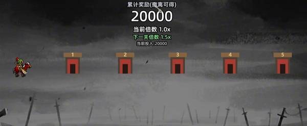 《十三州行动》永乐别院玩法介绍 解锁条件与小游戏机制详解
