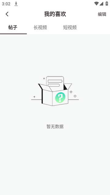 g视频