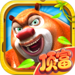 熊出没之熊大快跑官方版