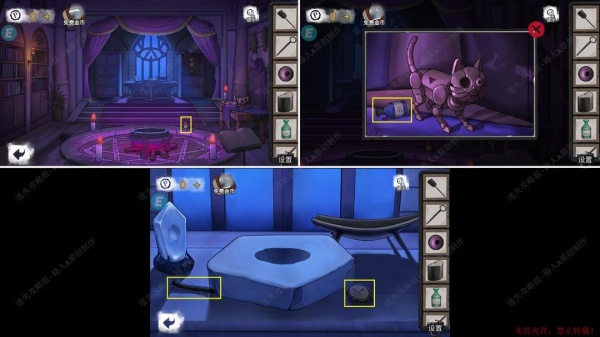 《密室逃脱9无人医院》完整版图文攻略